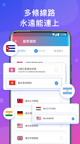 快连加速器永久免费版安卓手机下载不了android下载效果预览图